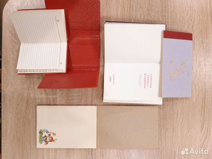 Блокноты, зап.книжки СССР