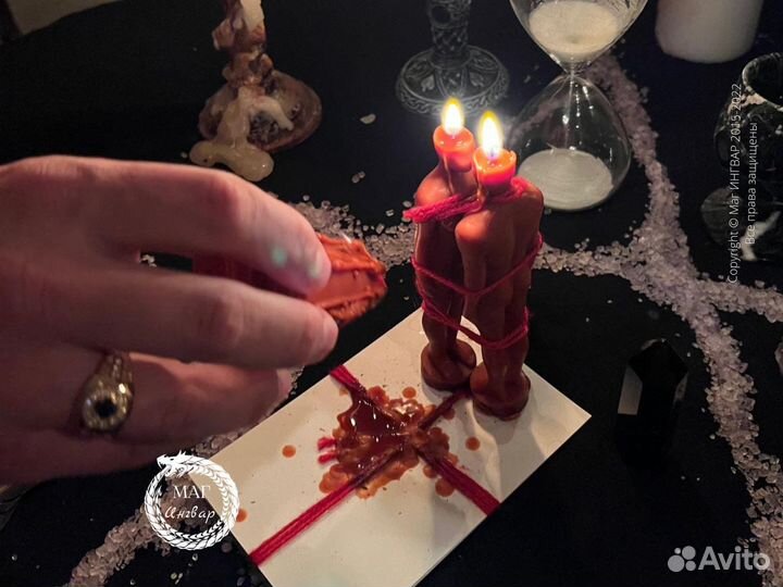 Приворот Таро Магия Обучение