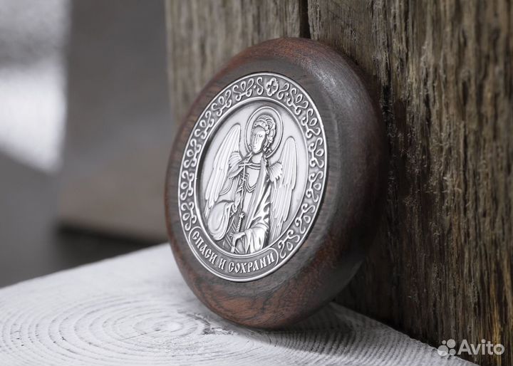 Спаси и сохрани иконка.Серебряная автомобильная ик