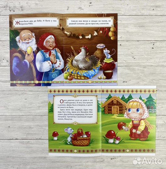 Детские сказки комплект из 12 книг