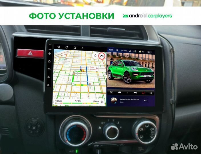 Магнитола android 3.32 Honda Fit/Jazz 13-2020 LHD