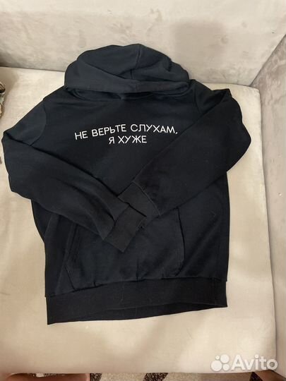 Штаны,худи,футболка