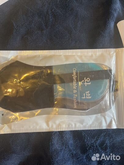 Маски для сна с охлаждающим гелем новые