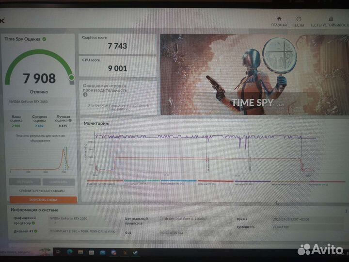 Видеокарта Palit GeForce RTX 2060 Gaming Pro OC