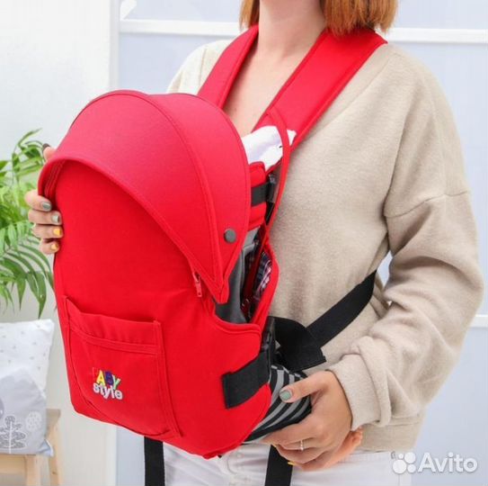 Рюкзак-Кенгуру переноска baby style