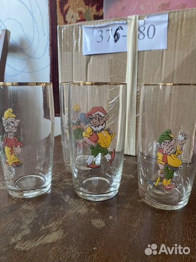 Стакан советских времен