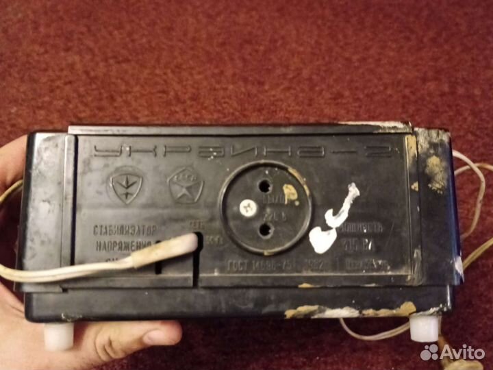 Продам стабилизатор напряжения