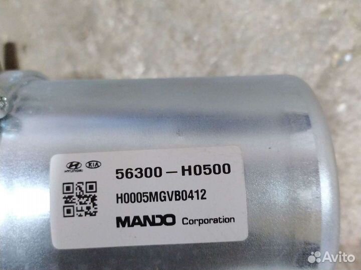 Эур hyundai solaris 2