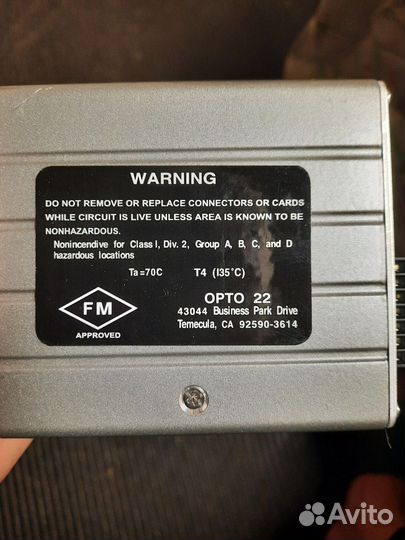 Аналоговый/цифровой мозг snap, B3000-B