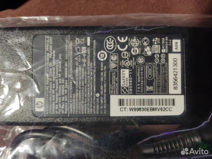 Блок питания для ноутбука HP 19v/4.74a/ 90w Новый