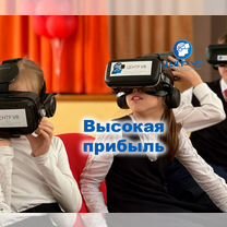 Успешный VR-Бизнес. стабильный доход без рисков