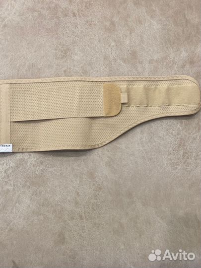 Бандаж для беременных