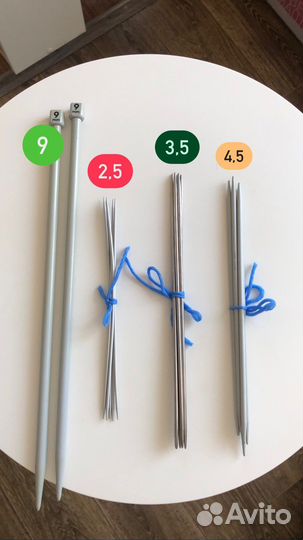 Спицы для вязания. цена за 4 комлекта