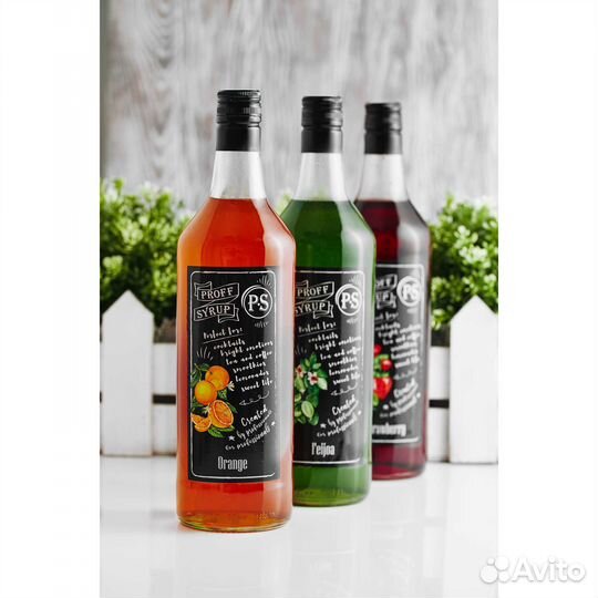 Сиропы, Пюре, Кордиалы, Топпинги