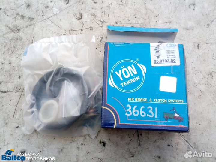 Ремкомплект пгу Iveco Stralis (2002-2006)