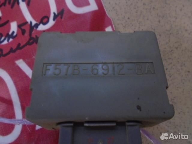 Блок управления Ford Explorer 1995-2003