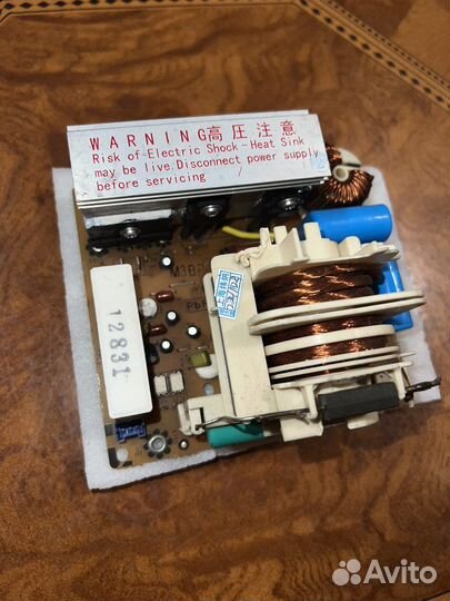 Инвертор свч f6645m306gp