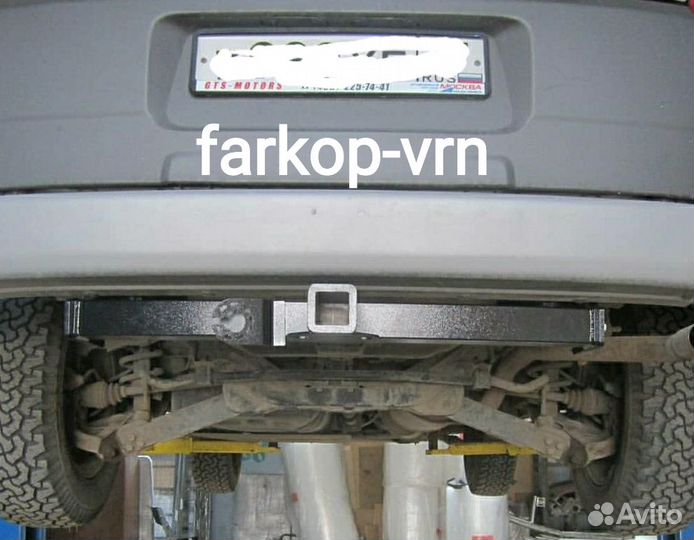 Фаркоп для 