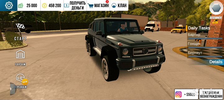 Продам любые машины за коины