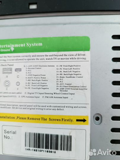 Магнитола с рамкой киа спортейдж