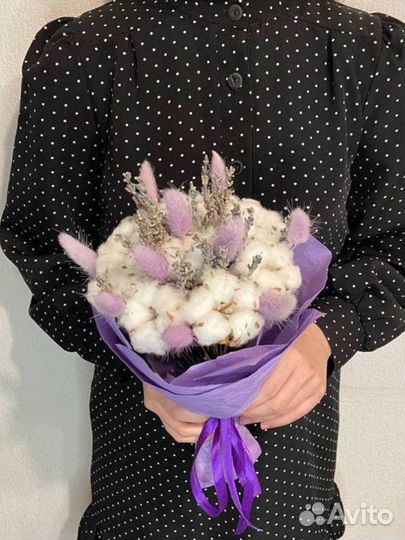 Букет из сухоцветов хлопок и лаванда