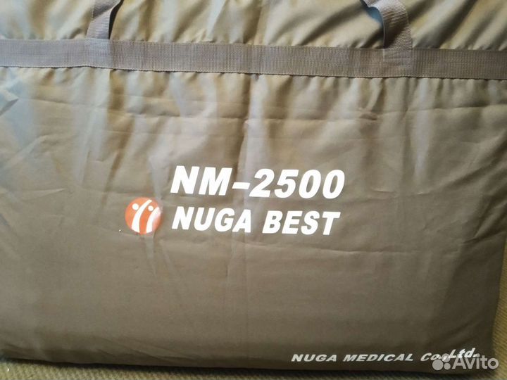 Huga best mn-2500