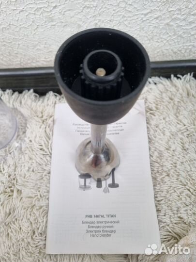 Запчасти на блендер Polaris PHB 1467L titan