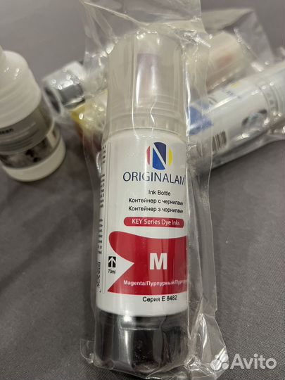 Чернила для принтера