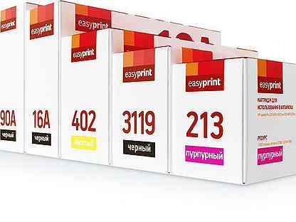 T0816/T1116 Картридж EasyPrint IE-T1116