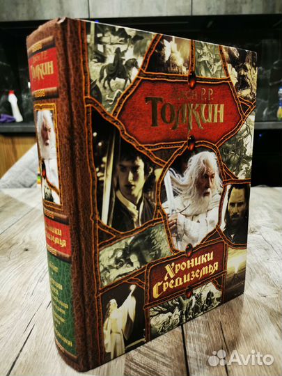 Разные книги