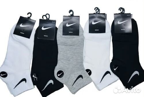 Носки Nike