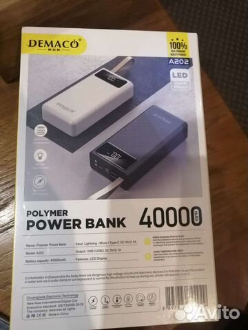 Power bank 40000