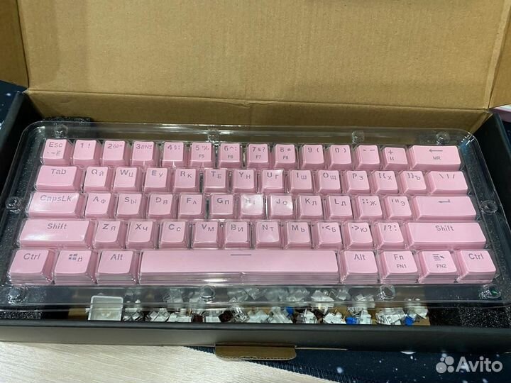 Куйкапы и свичи