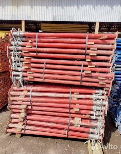 Стойки телескопические