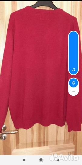 Пуловер мужской