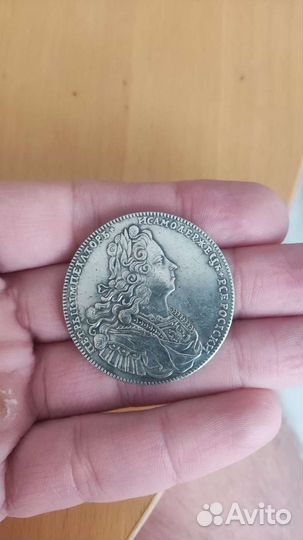 Копии царских монет