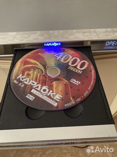 DVD Караоке