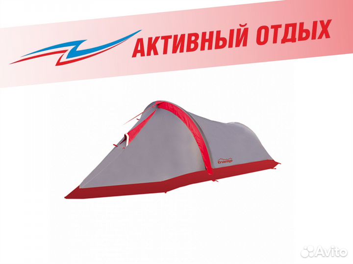 Палатка Tramp Bike 2 (V2) TRT-20