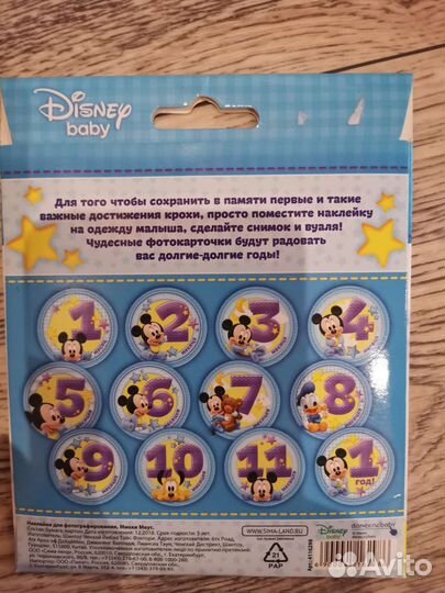 Вещи для новорожденного