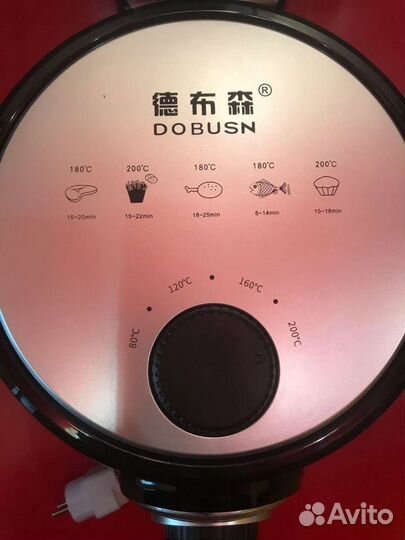 Мультипечь Помощница