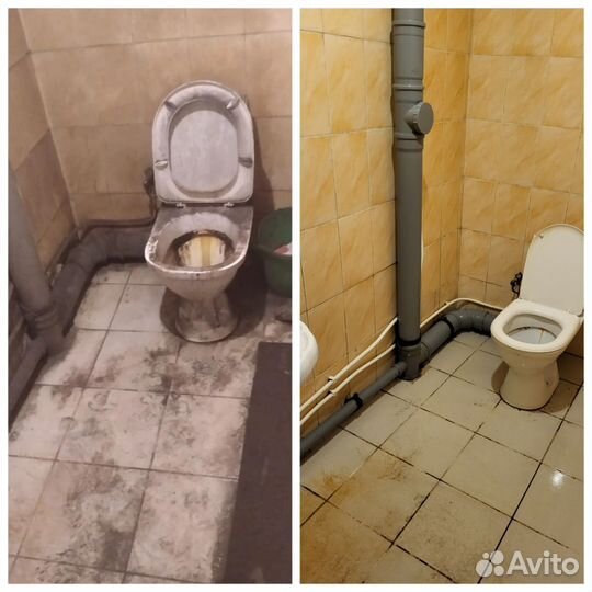 Уборка квартир