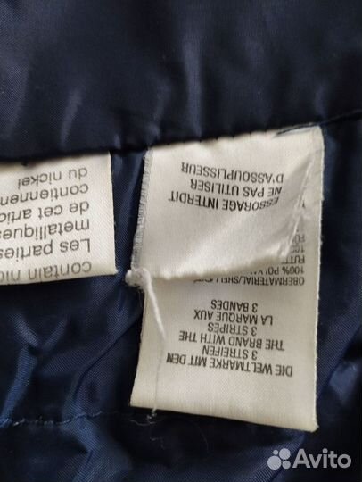 Куртка мужская демисезонная 52 adidas