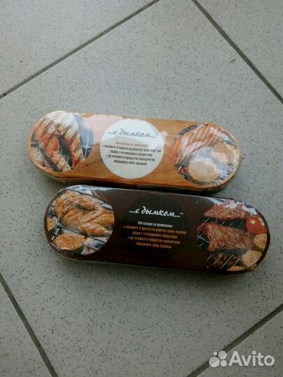 Щепа для копчения