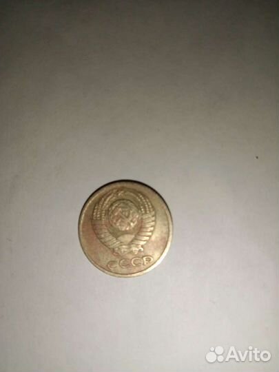 Монеты СССР 10 копеек