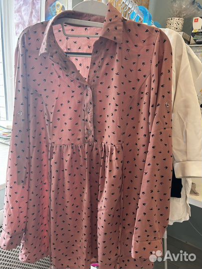 Вещи для беременных пакетом