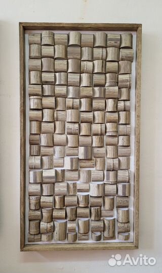 Акустические панели