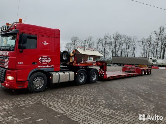 Грузоперевозки