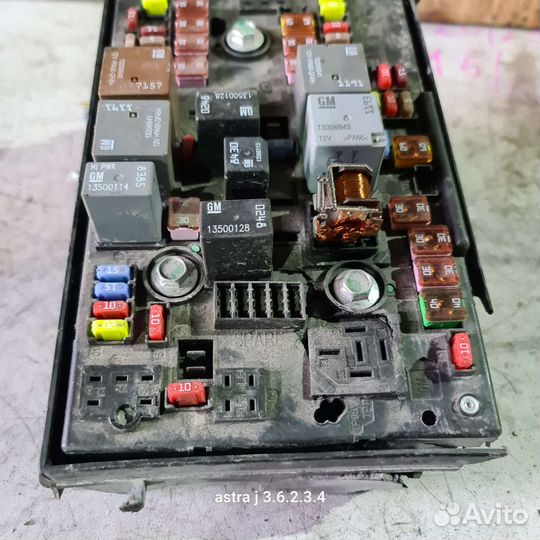 Блок предохранителей opel astra j дефект