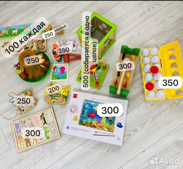 Развивающие игрушки от 0+
