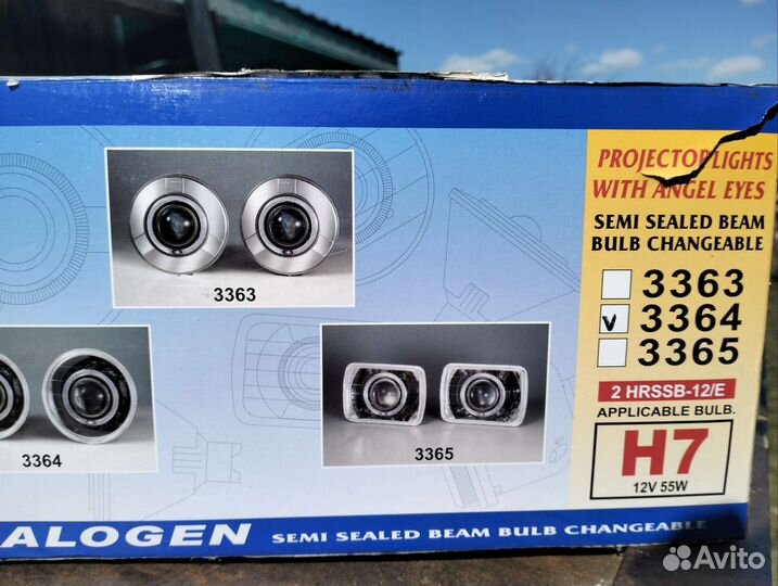 Тюнинг фары на ваз 2101